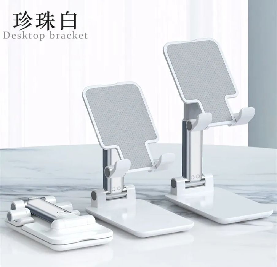 Foldable Mobile Stand – Adjustable Portable Phone Holder for Desk, Bedside & Travel | Compact Sturdy Stand for Hands-Free Viewing, Video Calls & Streaming