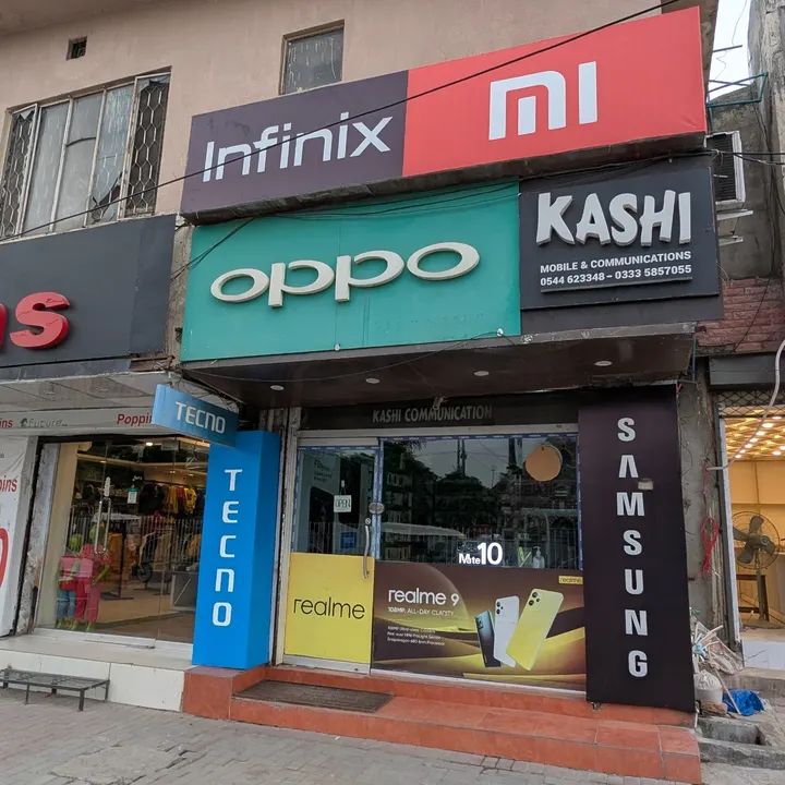 kashimobiles jhelum