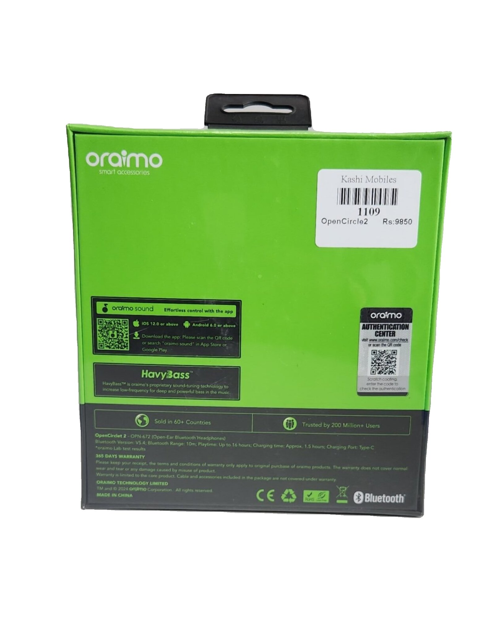 Oraimo Neck Band