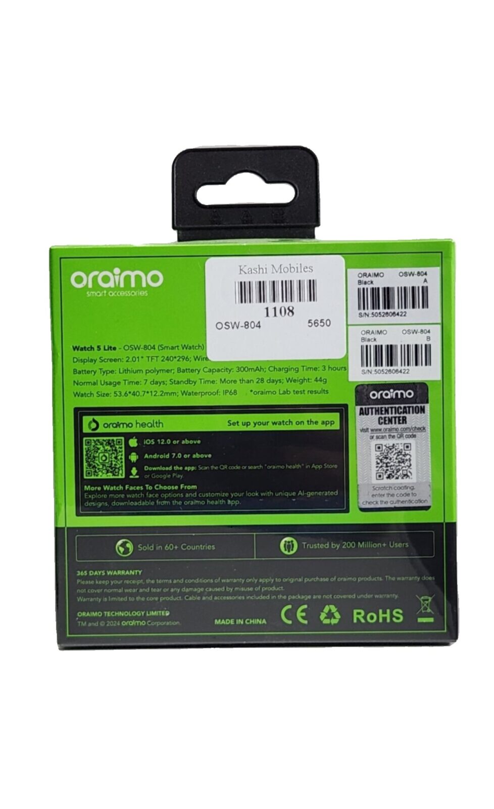 Oraimo Smart watch
