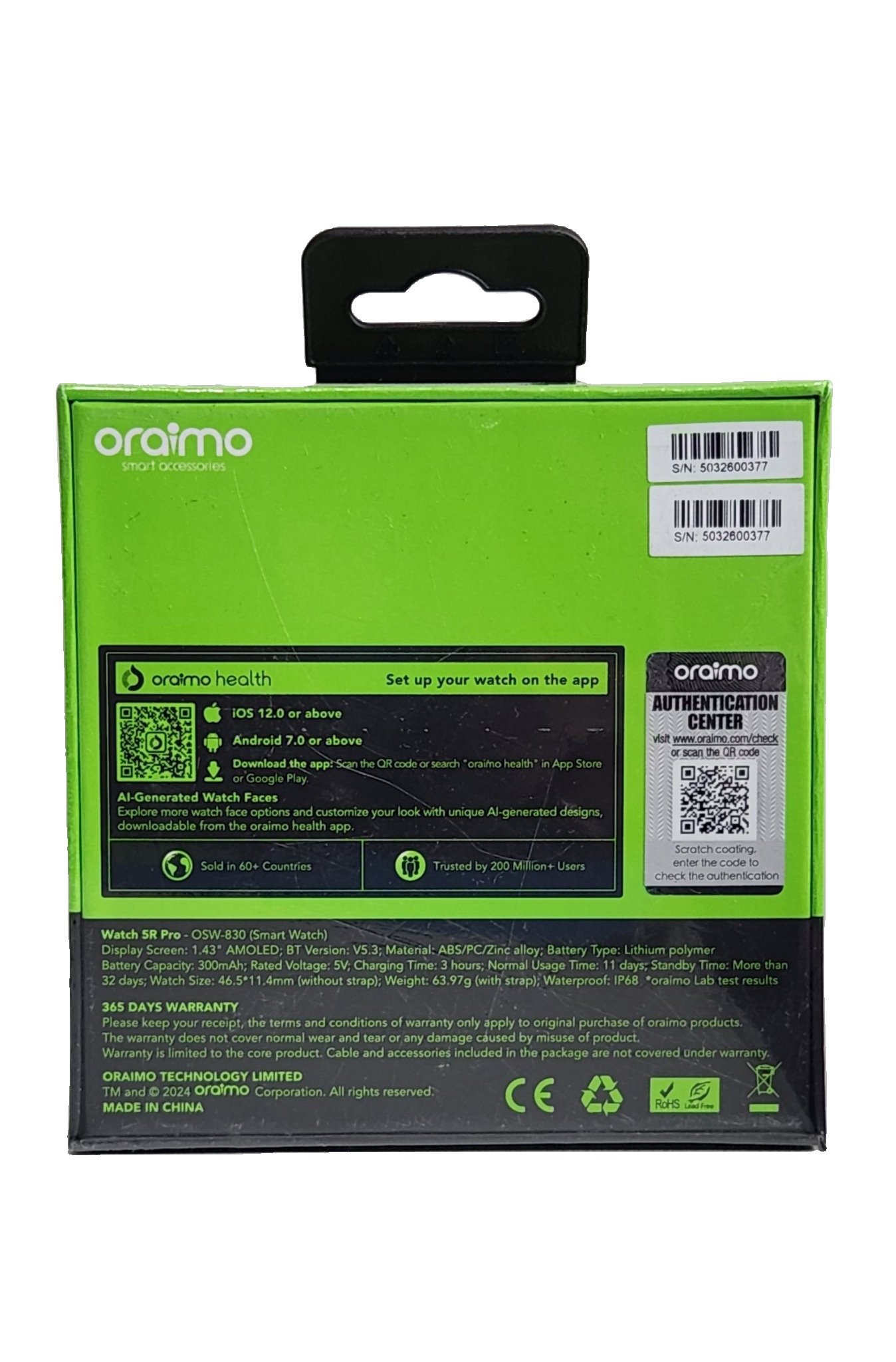 Oraimo Smart watch